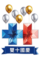 Festival Banner