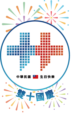 Festival Banner