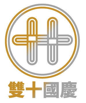 Festival Banner