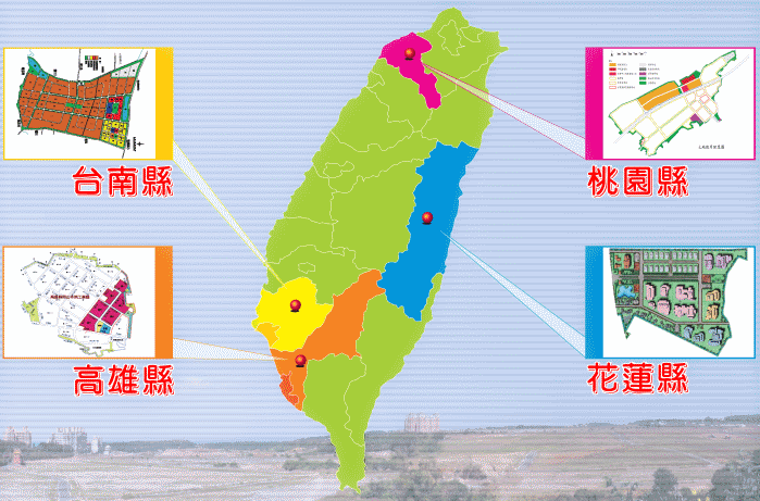 桃園環保科技園區園區簡介圖片