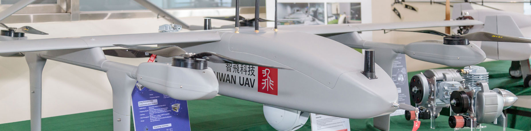 Drone Industry Development Trends and Taiwan's Competitive Advantages and Current Situation