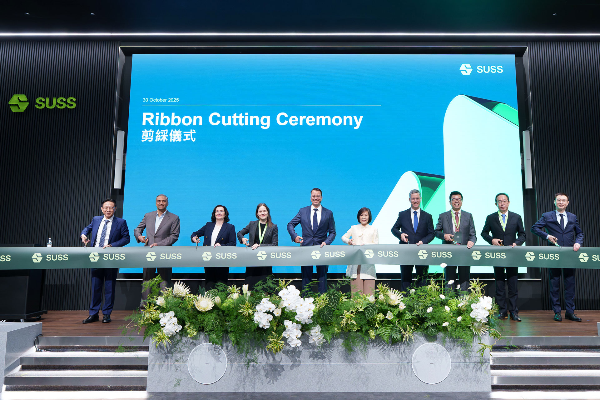 德商休斯微竹北新廠開幕典禮-2