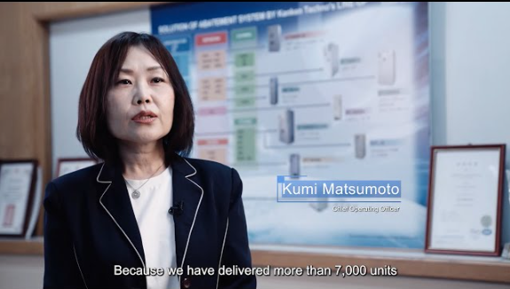 Success Stories of investing Taiwan (Kanken)
