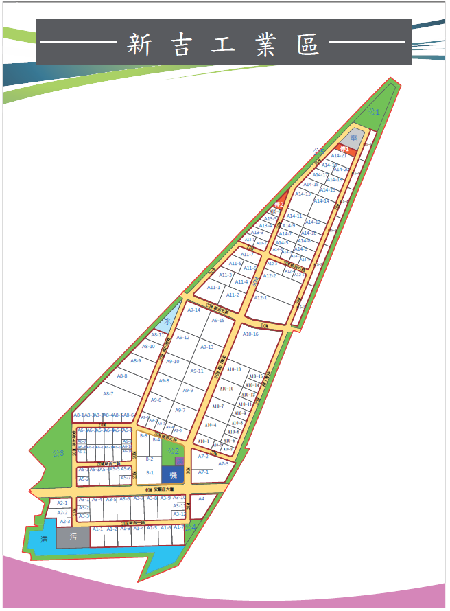 新吉工業區位置圖
