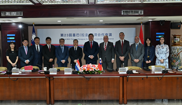 Taiwan, Paraguay Further Strengthen Ties at 23rd Economic Cooperation Conference