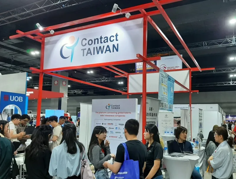 MOEA expands talent recruitment efforts to Malaysia