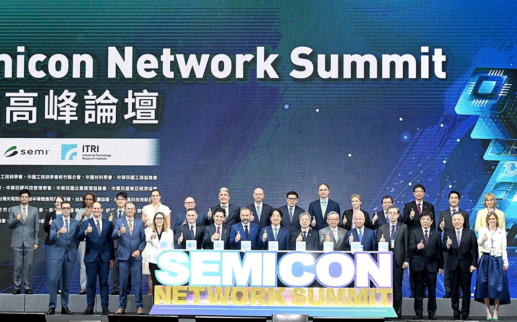 MOEA Partners Globally to Strengthen Semiconductor Supply Chain Security and Resilience