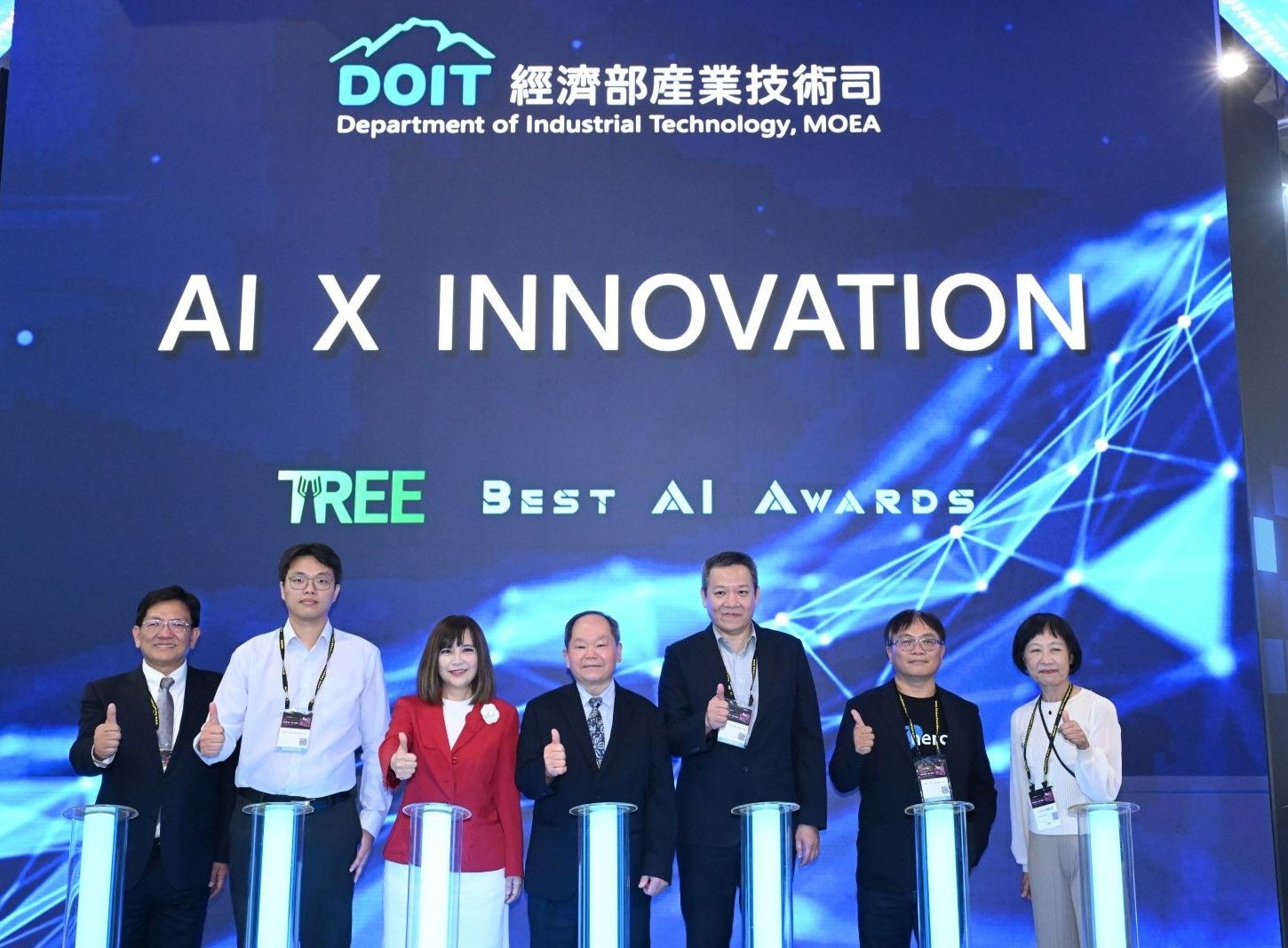 Launches AI Innovation Pavilion at InnoVEX TREE Program Startups Surpass NT$9.35 Billion in Total Fundraising, Showcasing Taiwan's Cross-Sector AI Readiness