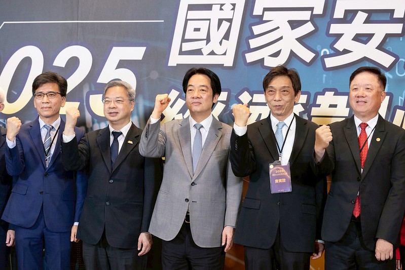 賴清德總統今（10）日上午出席「2025國家安全與經濟韌性論壇」