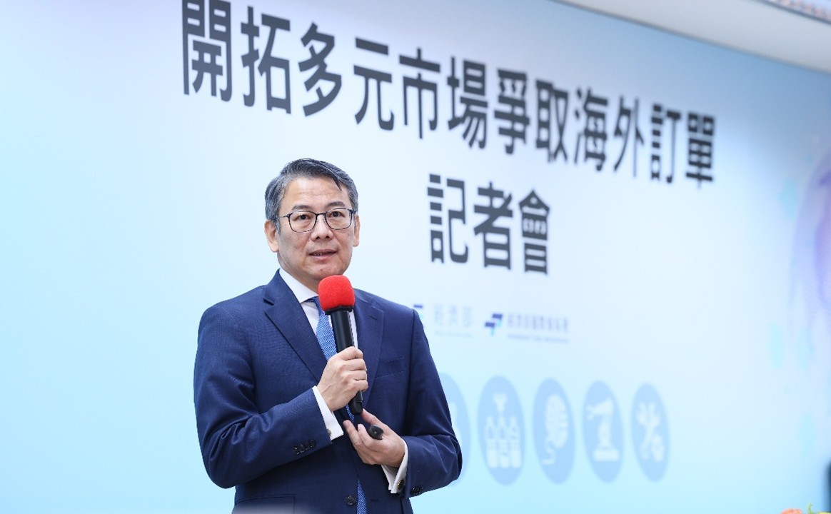 MOEA Launches Upgraded Export Promotion Program to Assist Enterprises in Expanding into Global Markets