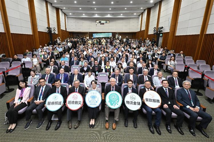 MOEA Establishes AI Robotics Innovation & Development Center Focusing on Healthcare, Logistics, Food Services, and Disaster Response to Strengthen Core Competitiveness in Robotics