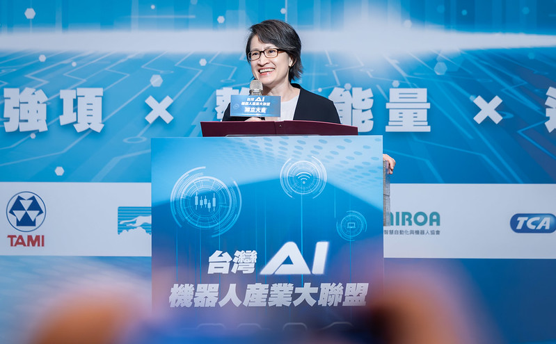 VP Hsiao attends launch ceremony of Taiwan AI robot alliance