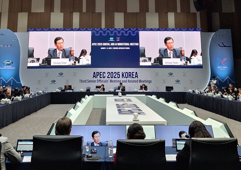 数位発展部の黄彦男部長、韓国で開催のAPECデジタルAI大臣会合に出席