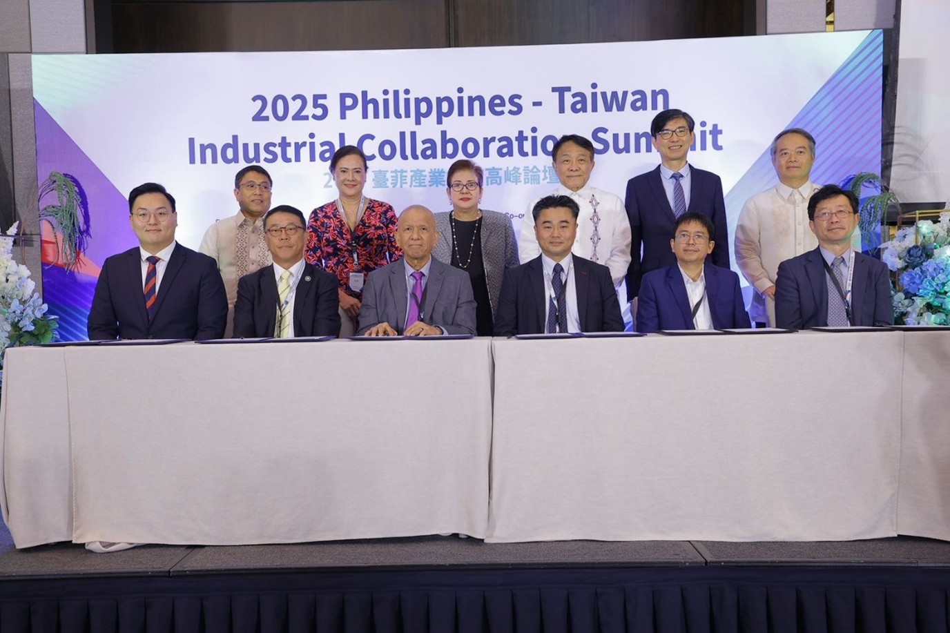 2025 Philippines-Taiwan Industrial Collaboration Summit Held in Manila - Taiwan and the Philippines Sign MoU on Supply Chain Cooperation