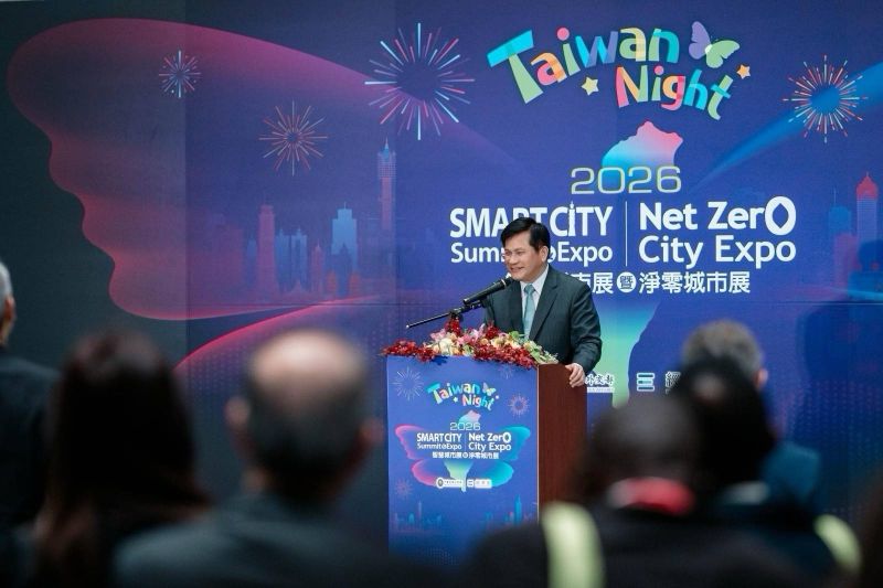 林佳龍外交部長と龔明鑫経済部長は、スマートシティやネットゼロをテーマにした国際見本市のサイドイベント「台湾ナイト」で共同ホストを務め、来台した各国の来賓を歓待した。