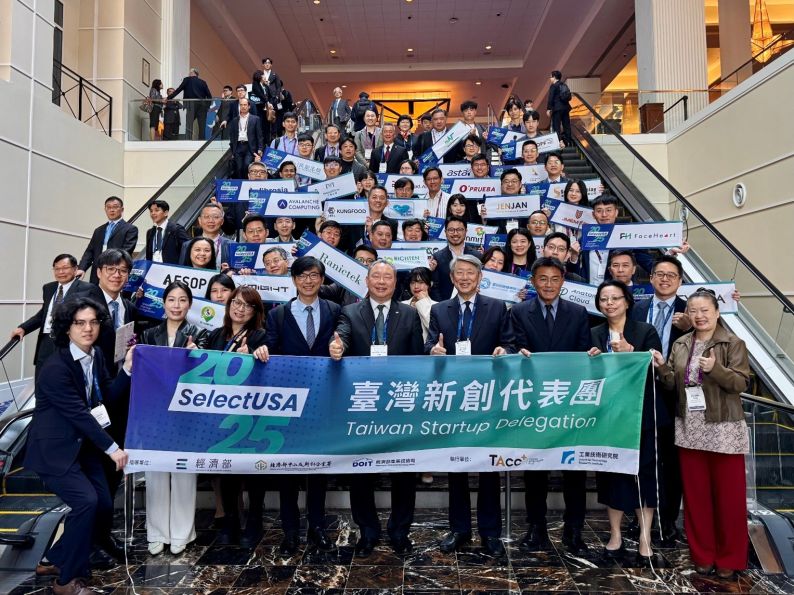 米「SelectUSA Tech」、台湾のスタートアップ3社が上位入賞