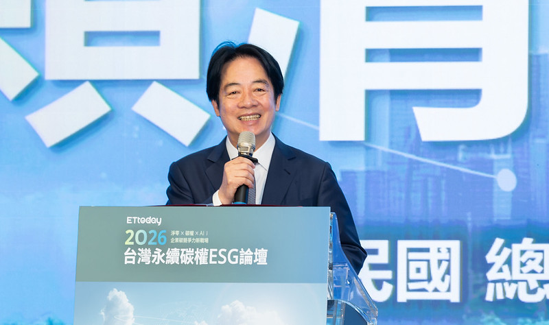 總統致詞