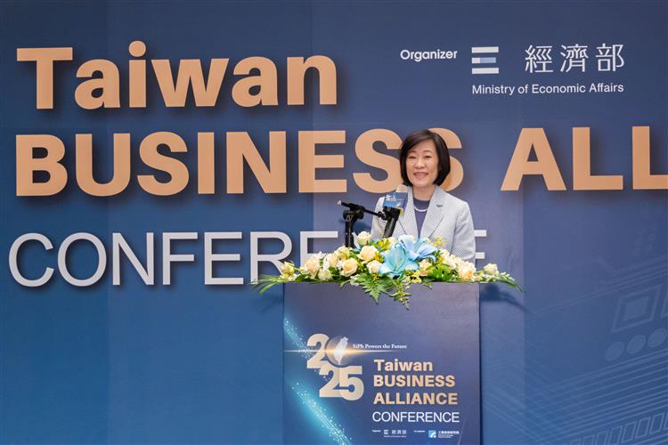 矽光領航外商看好臺灣經濟動能 11家國際企業簽署投資意向書
