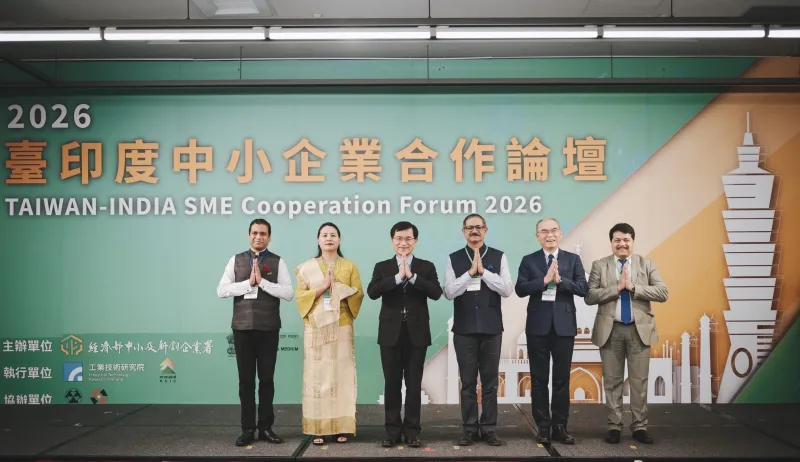 Taiwan expands SME activity with India