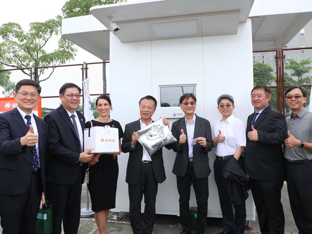 嘉義亞創無人機物流計畫亮相 ，無人機送貨走入生活