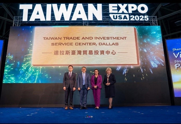 Inauguration of Taiwan Trade and Investment Service Center in Dallas Marks a New Milestone in Taiwan