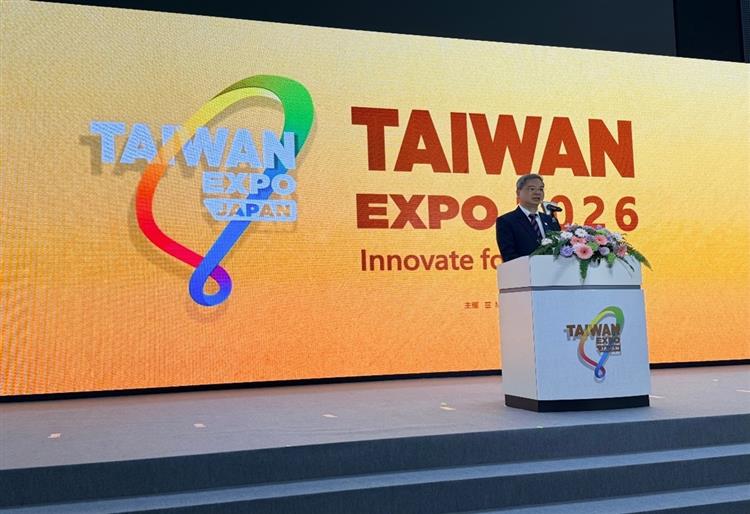 臺日攜手打造下一世代競爭力 2026日本臺灣形象展東京盛大登場