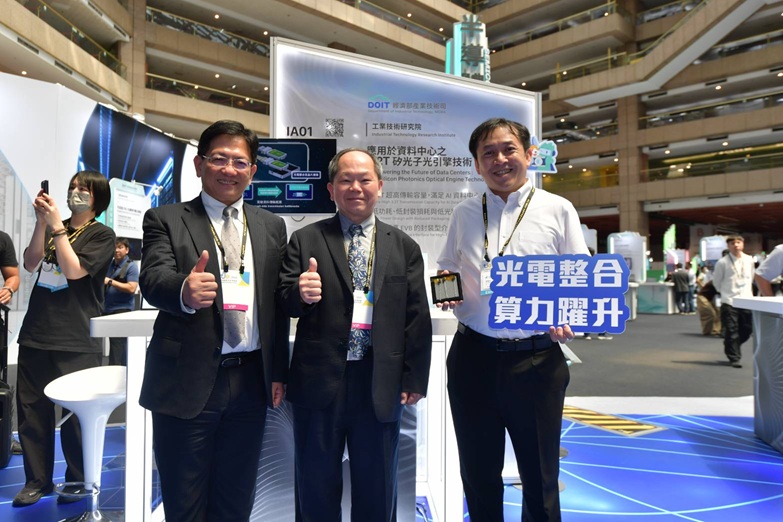 產業技術司TIE發表3.2T矽光子引擎 串聯逾20家廠商 攻AI算力商機
