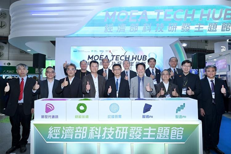MOEA Develops World-Leading B5G NTN Base Station System, Partners with MediaTek and Chunghwa Telecom to Enable Seamless Satellite Communication Upgrades for Network Equipment