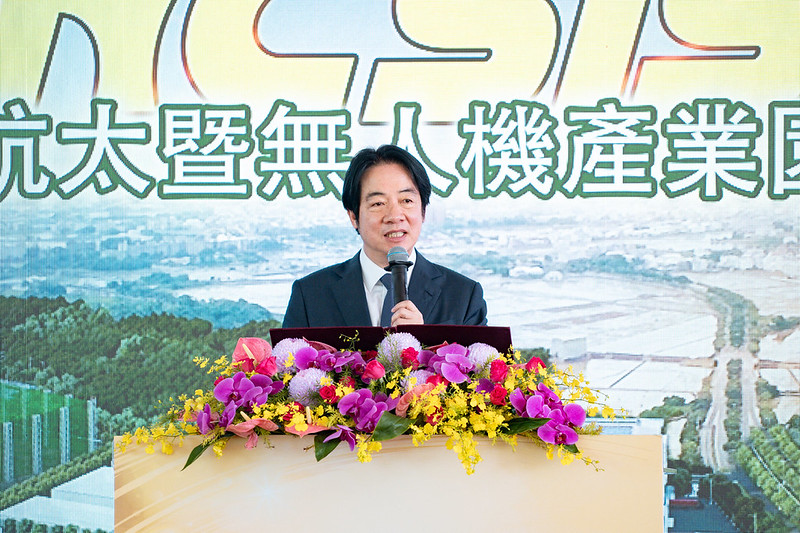 總統致詞   盼推動臺灣成為「無人機民主供應鏈的亞洲中心」
