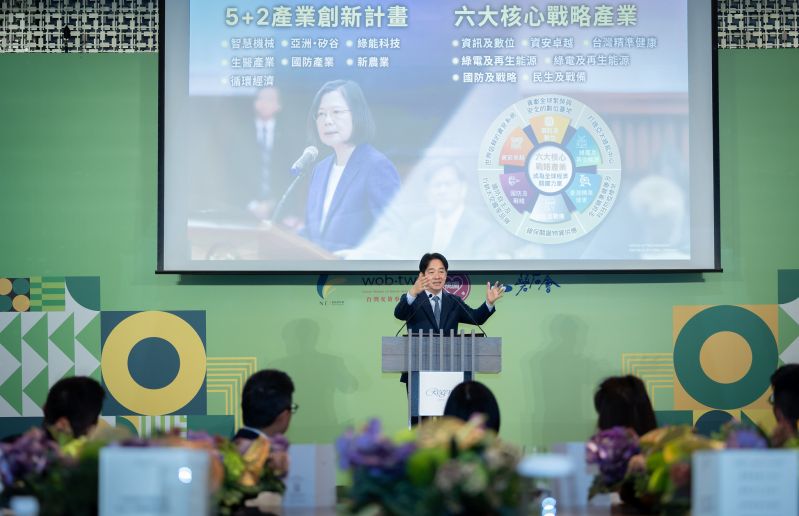 頼清徳総統は1日、青年実業家を中心とする交流会に出席し、「大きく変化する世界における台湾経済の新局面」をテーマに演説を行行った。