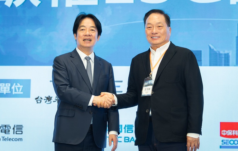 出席台灣永續碳權ESG論壇　總統強調秉持三個堅定態度強化能源韌性、協助產業發展及鼓勵企業創新轉型