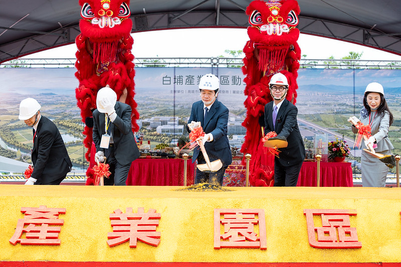 賴清德總統今（21）日上午前往高雄出席「白埔產業園區動土典禮」
