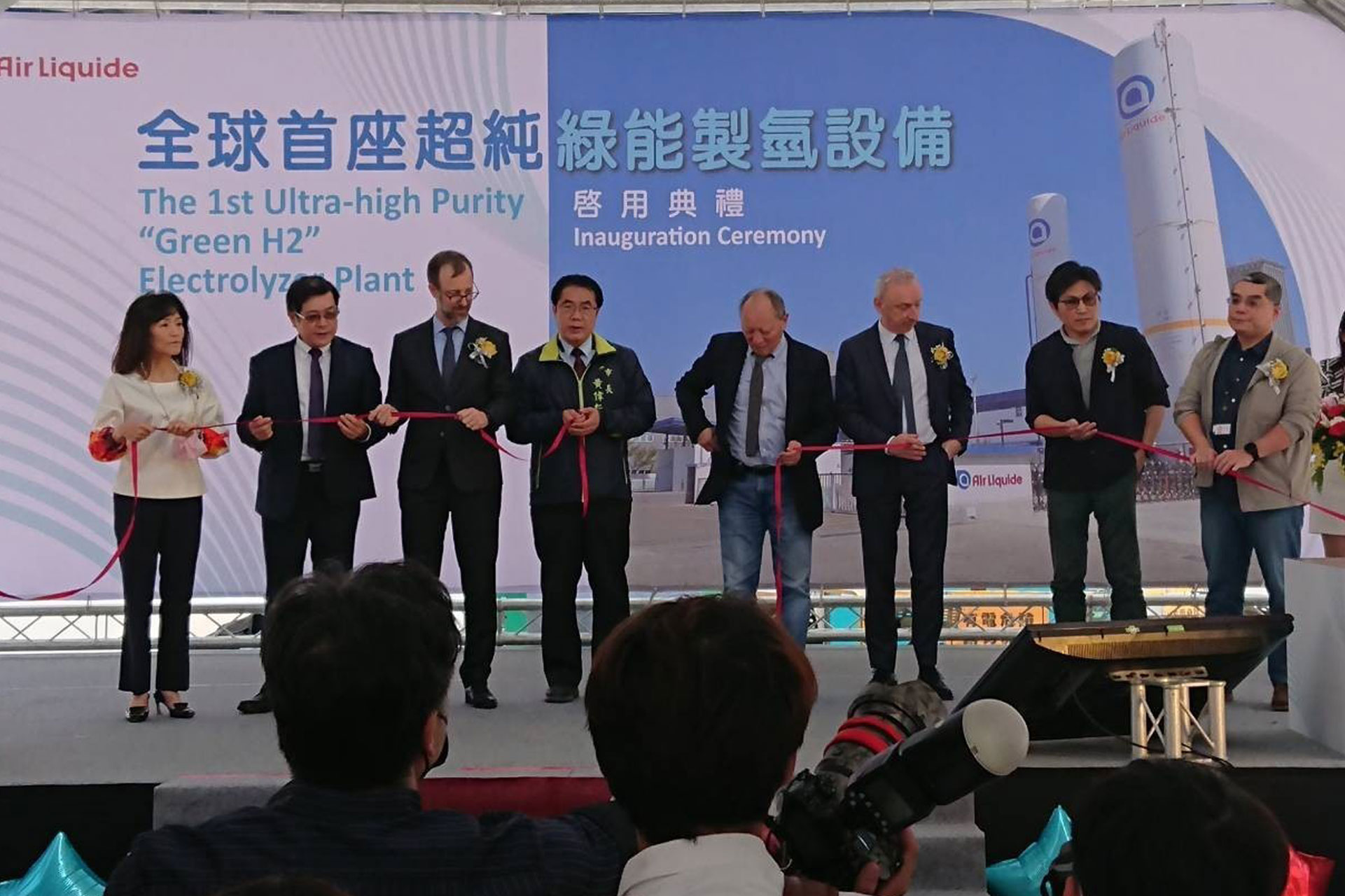 Air Liquide Far Eastern launches operations at new plant Photo-1