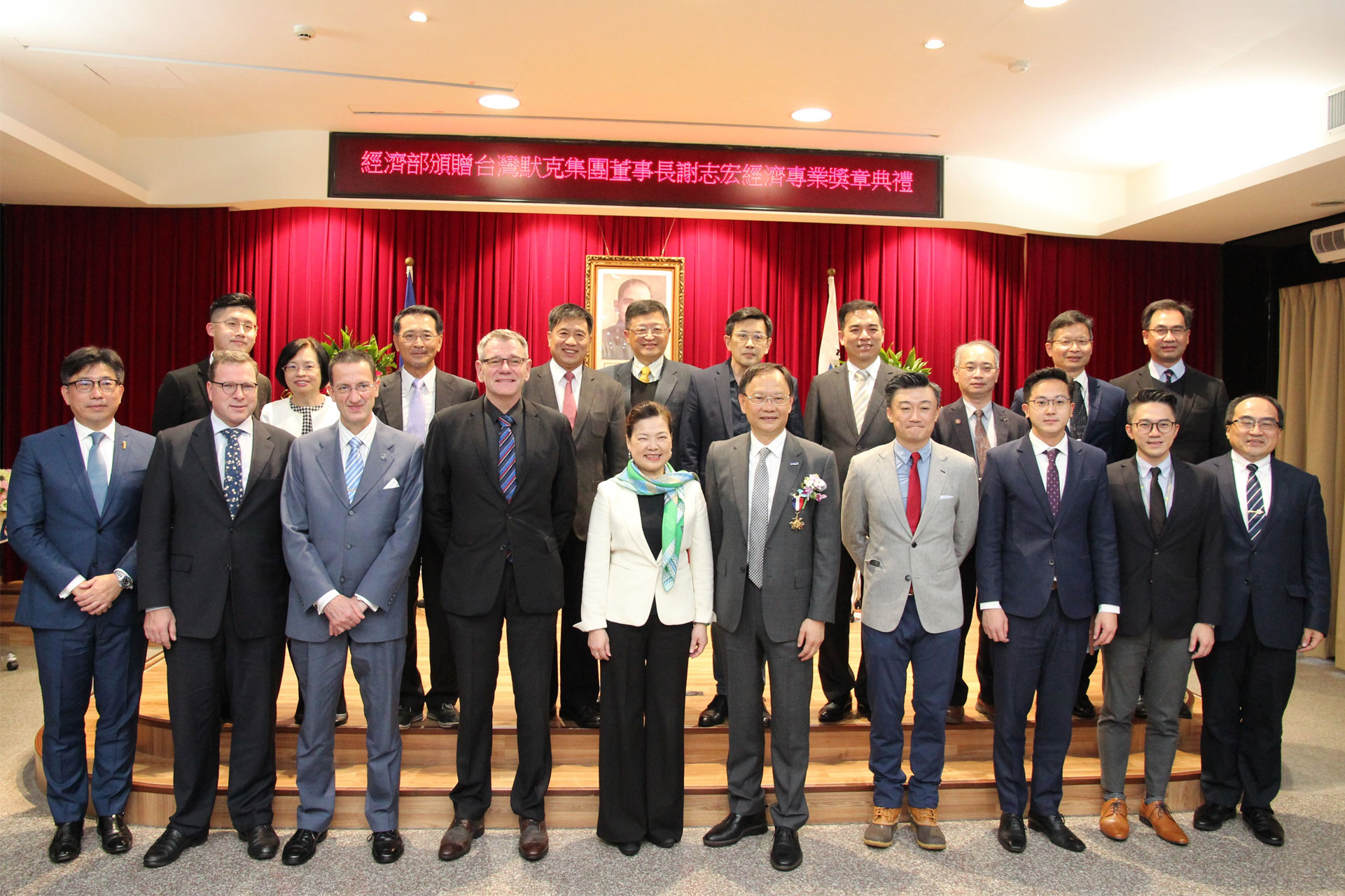 Merck Group Taiwan Managing Director Dick Hsieh receives Medal of Economic Contribution Photo-2