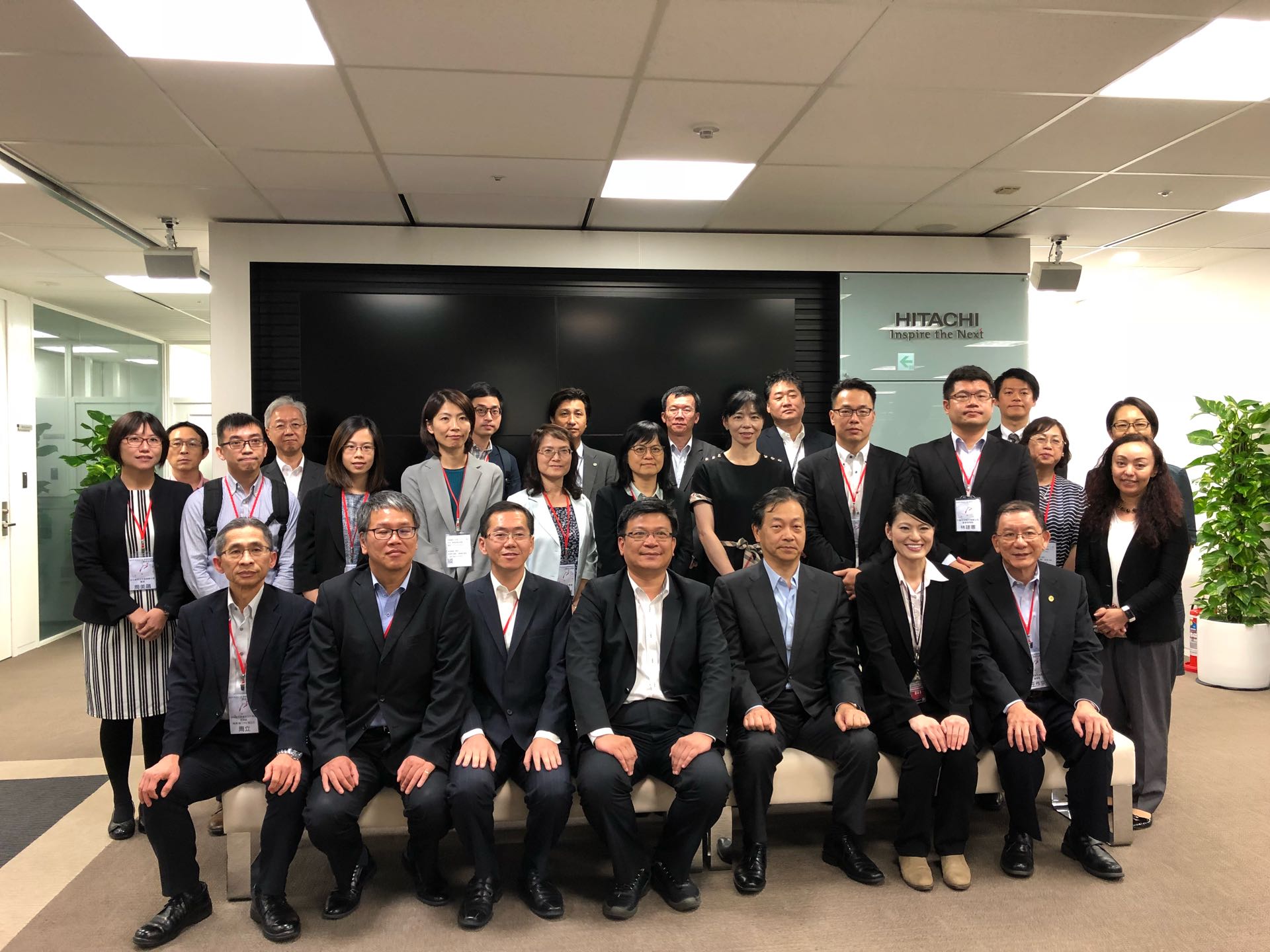2019 Taiwan-Japan OB Alliance Kanto Industry Cooperation and Exchange Visiting Mission and Investment Promotion Mission photo-2